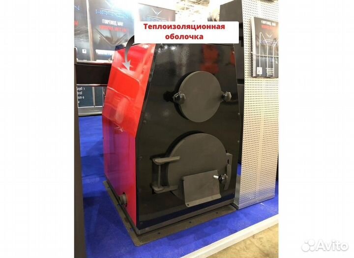 Котел отопления длительного горения