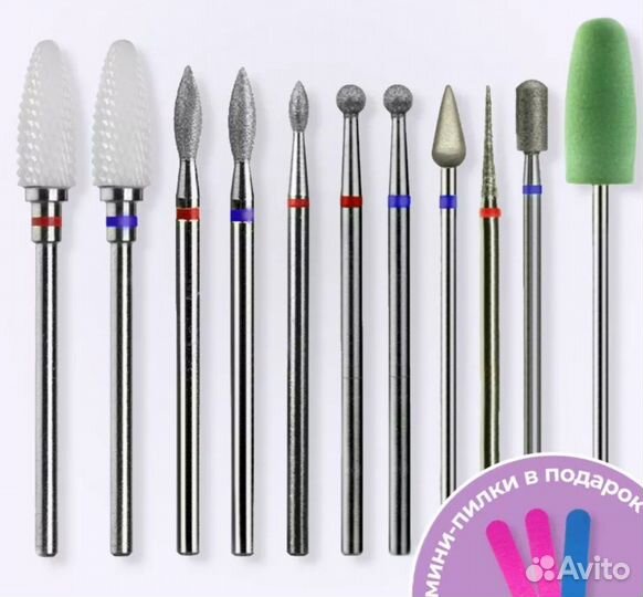 Аппарат для маникюра и педикюра, фрезы, диск