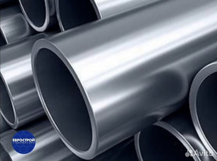 Труба круглая