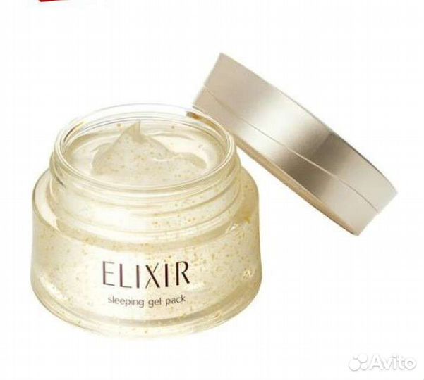 Ночная маска для лица Elixir Shiseido, 105 гр