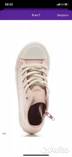 Кеды для девочки