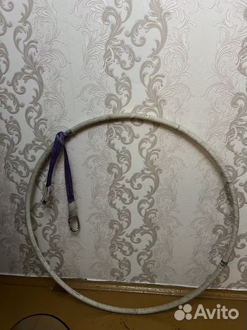 Кольцо для воздушной гимнастики