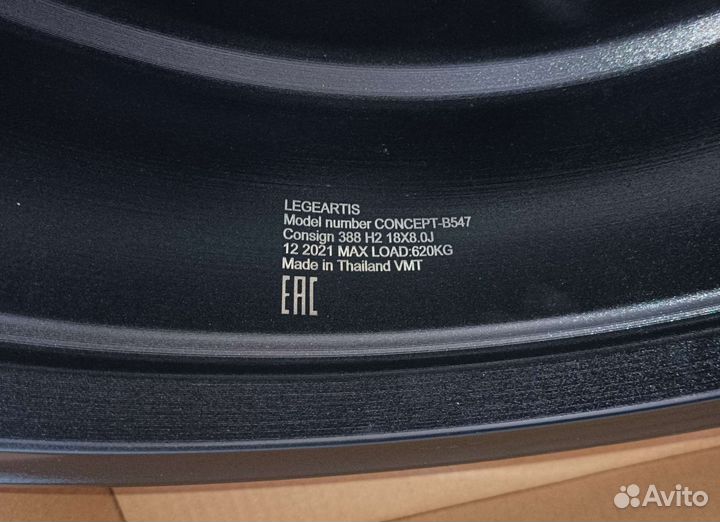 Legeartis (Thailand) r-18 (5x112) 4 шт. новые