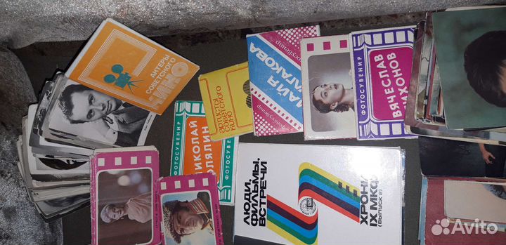 Наборы, фото артистов СССР