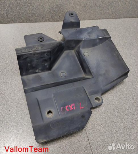 Лот CX7 Защита двигателя пластиковая левая Mazda C