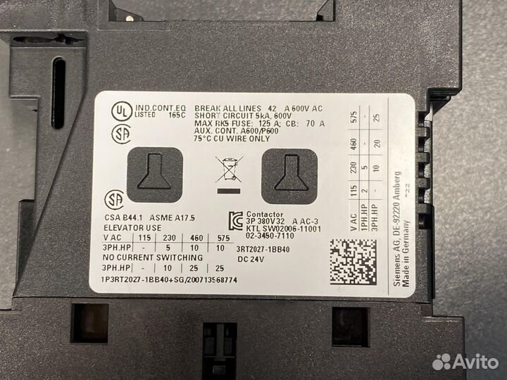 Siemens 3RT2027-1BB40 Контактор, новый, 3 шт