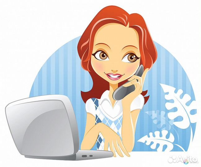 Специалист сотового оператора на дому без продаж