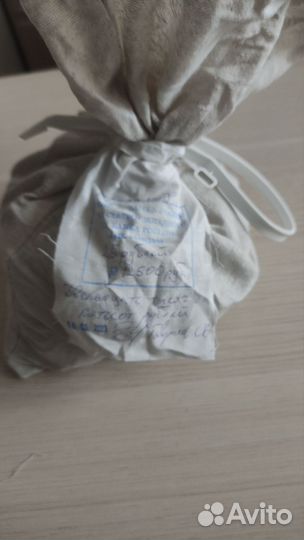 Юбилейные монеты