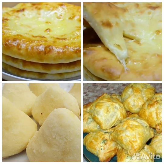 Выпечка,самса,курники,хачапури,чебуреки