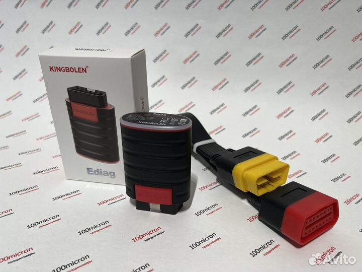 Сканер Launch x431 Easy Diag для Diagzone