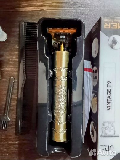 Триммер новый