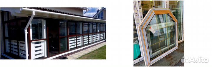Окна пластиковые