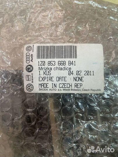 Решетка радиатора Skoda Octavia II