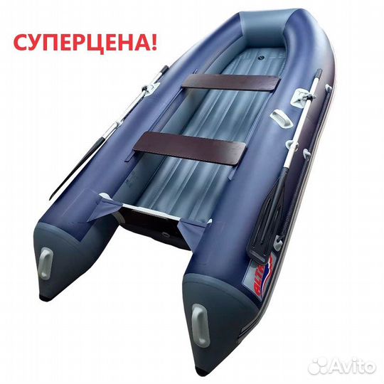 Лодка пвх altair HD-330 ндн, Цвет - Сине-серая
