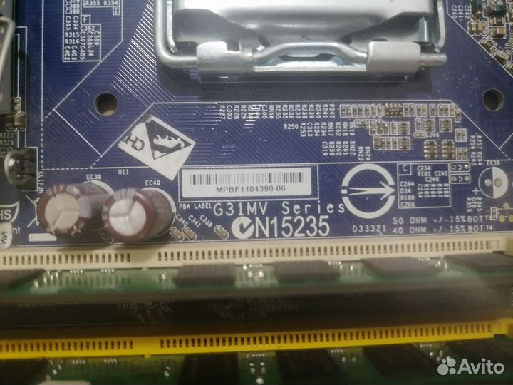 Материнская плата сокет 775