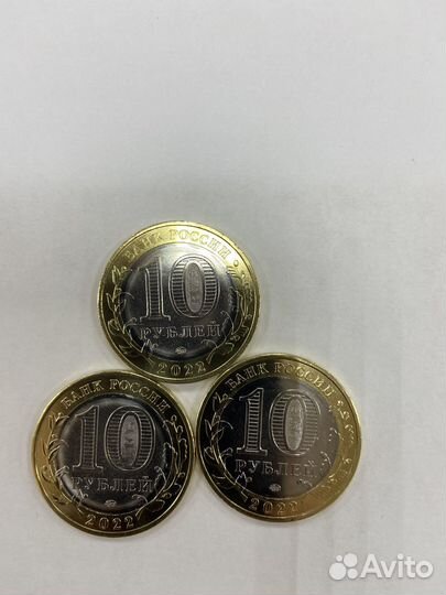 Монета человек труда, работник добывающей пром