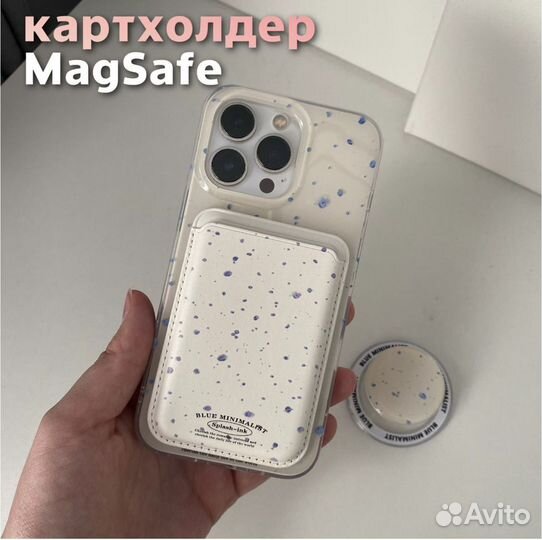 Комплект 3 в 1 на iPhone12/12 Pro