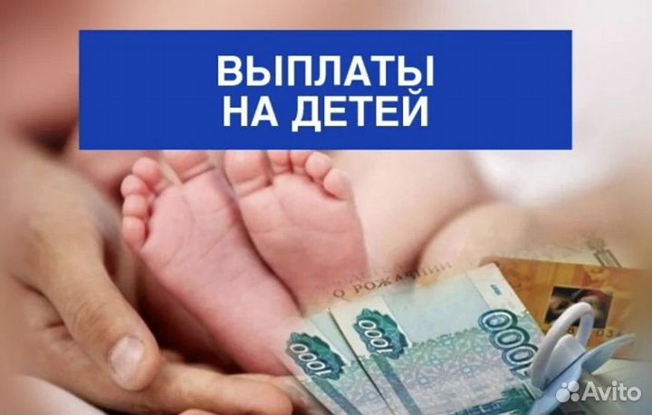 Открытие ип не выходя из дома