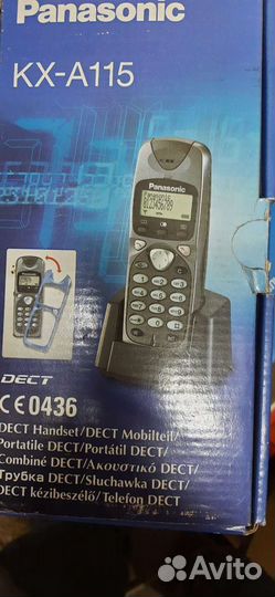 Радиотелефон