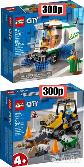 Lego city (Оригинальные наборы)