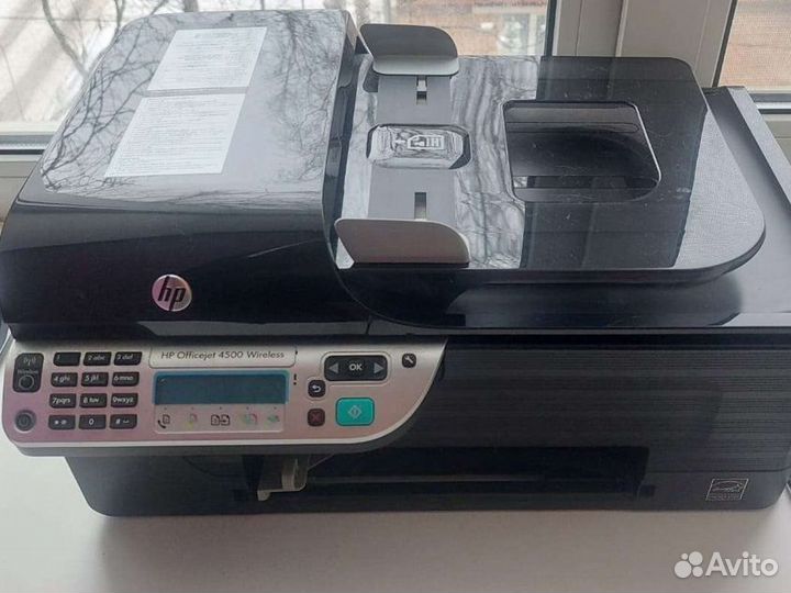 Принтер мфу hp