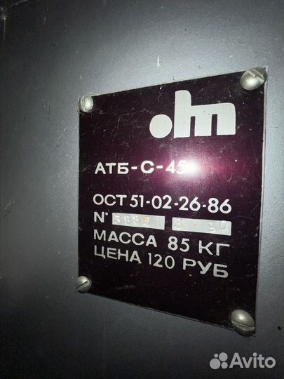 Печь для бани