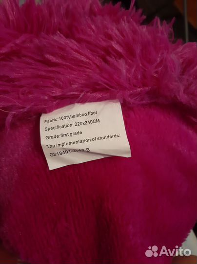 Пушистый плед Lusnug