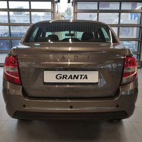 ВАЗ (LADA) Granta 1.6 MT, 2026
