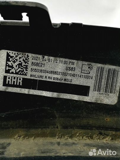 Накладка (молдинг) заднего правого крыла BMW X6 G06 0