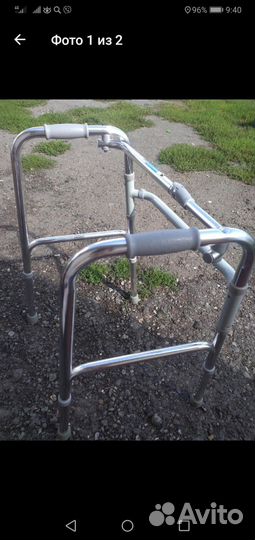 Инвалидная коляска