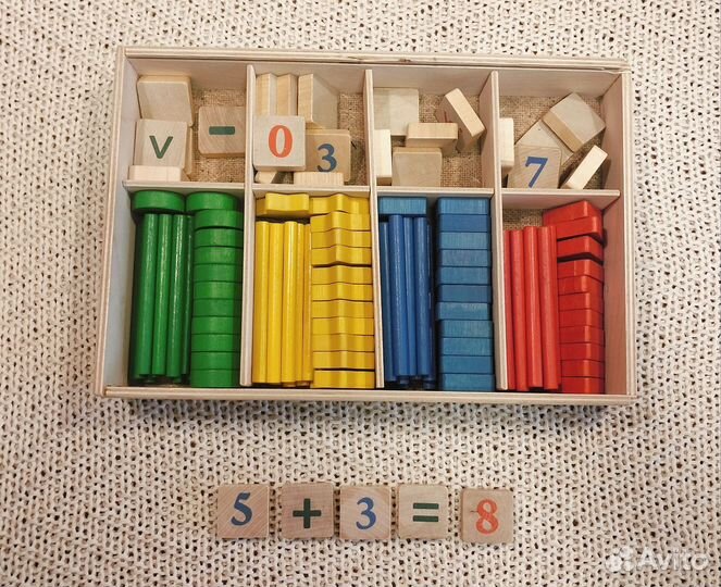 Занятие математика дети