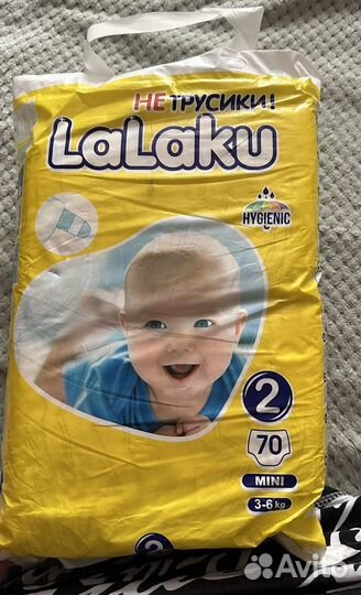 Продам pampers premium care 2 и lalaku 2