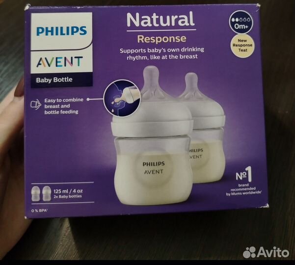 Philips Avent natural response бутылочки 0+