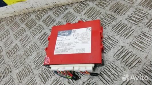 Блок управления бесключевым доступом toyota prius