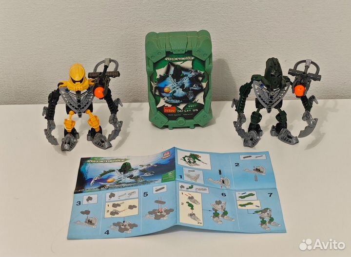 Bionicle lego редкие аналоговые наборы