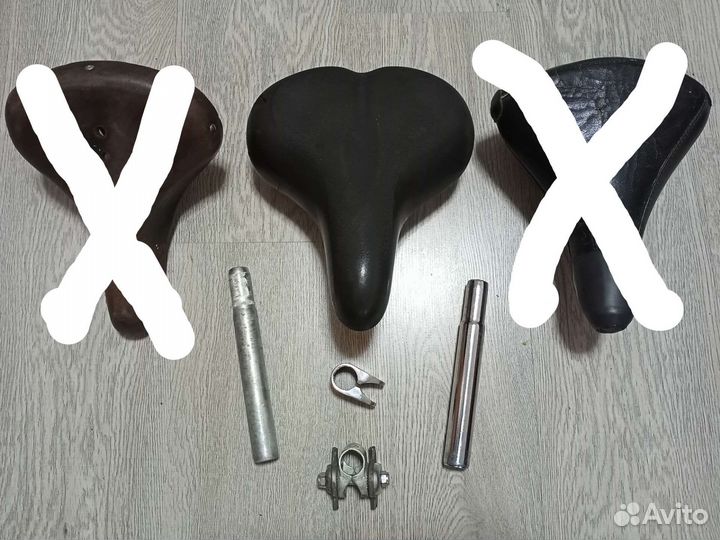 Запчасти к велосипеду 