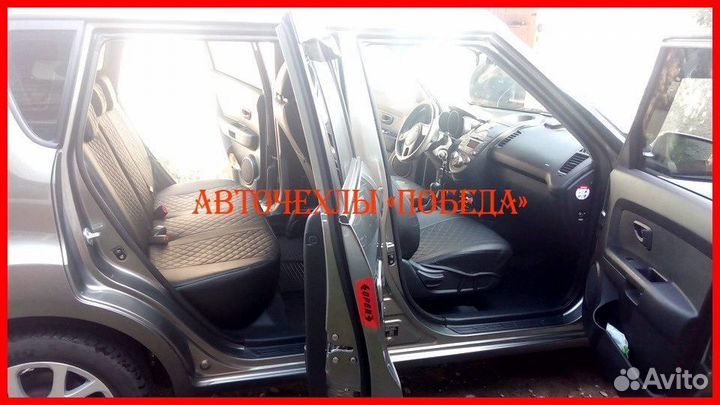 Чехлы Kia Soul 2 из экокожи чёрно-серые Ромб