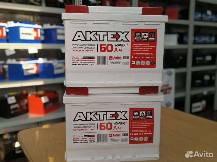 Аккумулятор на Лада ваз гранта доставка бесплатная