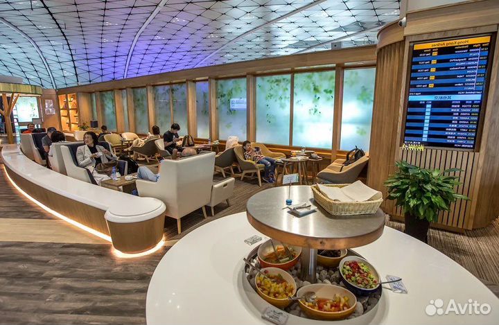 Купон в бизнес зал