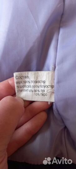 Куртка для девочки