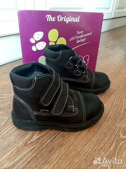 Продам ботинки осень ортопедические(27)