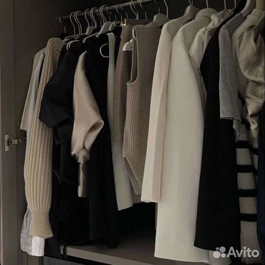 Вещи пакетом