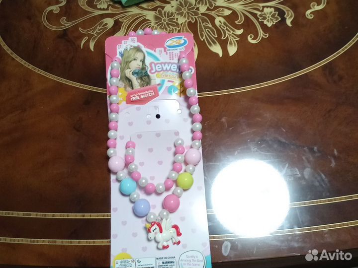 Комплект: бусы и браслет розовые для девочек