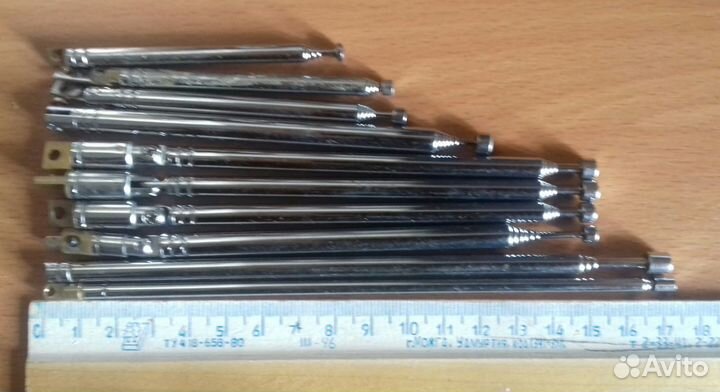 Антенна телескопическая