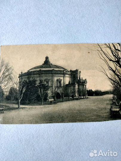 Открытки. Крым довоенный