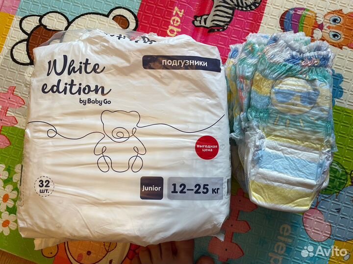 Подгузники 12-25 кг