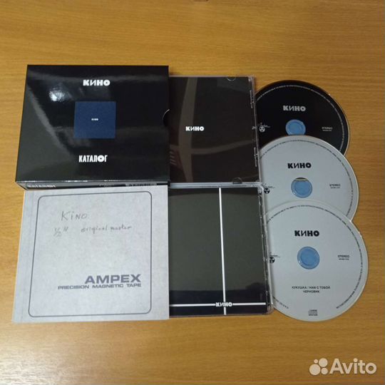 CD Кино — Чёрный альбом 3CD