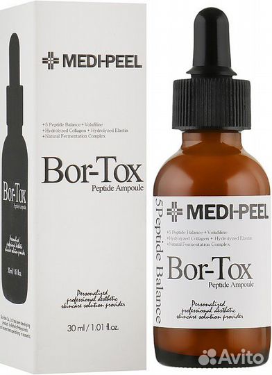 Medi-peel Сыворотка с эффектом ботокса