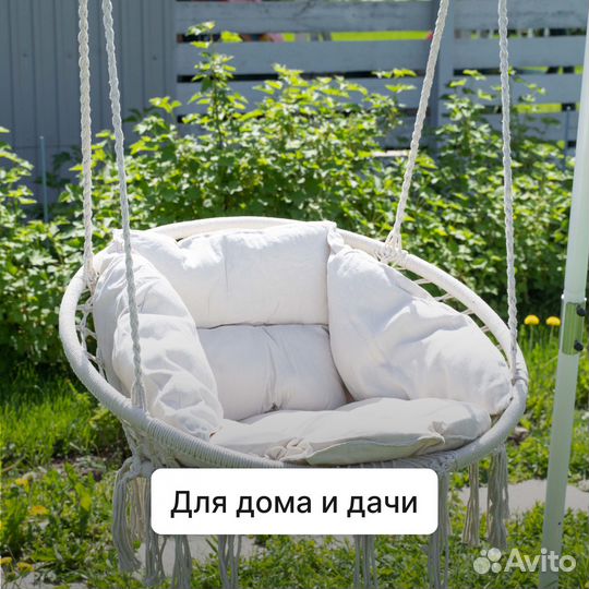 Качели плетёные с подушкой