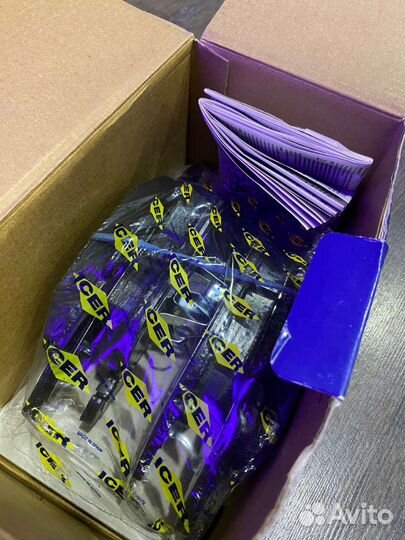 Колодки тормозные дисковые